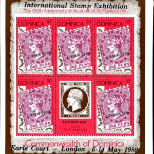 Dominica Stamp Sc#663C - 1980 - S/Sheet - Dominica #1 - Overprinted "LONDON 1980"
