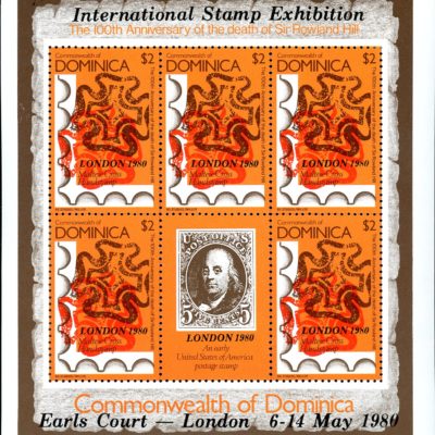 Dominica Stamp Sc#663D - 1980 - S/Sheet - Maltese Cross Handstamps - Overprinted "LONDON 1980"