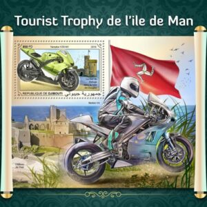Djibouti Stamp Sc#1527 - 2018 - S/Sheet - Motorcycles from Isle of Man Tourist Trophy Races