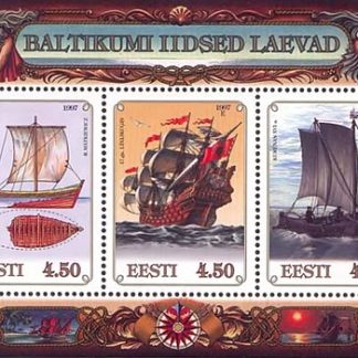 Estonia Stamp Sc#323 -1997- Maasilinn Ship, 16th cent.