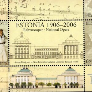 Estonia Stamp Sc#537-2006- National Opera, Cent.