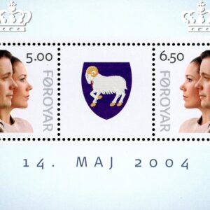 Faroe Islands Stamp Sc#444 -(2004) - S/Sheet -Wedding of Crown Prince Frederik