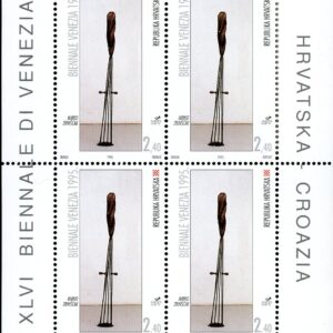 Croatia Stamp Sc#245 - (1995) - Block of 4 - Croatian Art