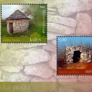 Croatia Stamp Sc#743 - (2009) -S/Sheet - Kazun & Hiska