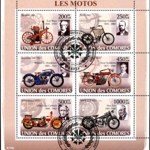 Comoro Islands Stamps Sc#1005 - (2008) - S/Sheet of 6 -Automobiles - Cancelled