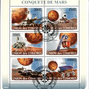 Comoro Islands Stamps Sc#1009 - (2008) - S/Sheet of 6 -Mars Probes - Cancelled