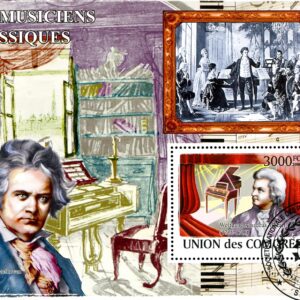 Comoro Islands Stamps Sc#1040 - (2008) - S/Sheet - Wolfgang Amadeus Mozart - Cancelled