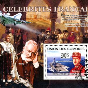 Comoro Islands Stamps - (2009) - S/Sheet - Famous French People - Cancelled