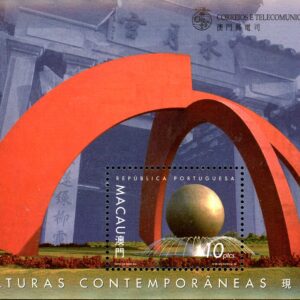 Macao Stamp Sc#1007 - (1999) S/SHEET -  Modern Sculpture
