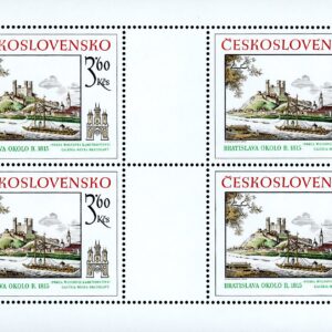 Czechoslovakia Stamp Sc#2271 - (1979) - Sheet of 4  - Bratislava Castle