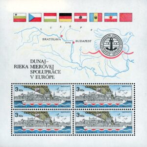 Czechoslovakia Stamp Sc#2424a - (1982) - S/Sheet of 4  - European Danube Commission