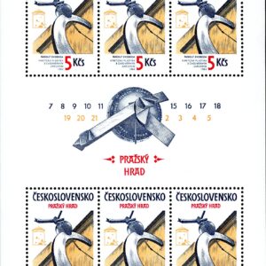 Czechoslovakia Stamp Sc#2467 - (1983) - Sheet of 6  - Kinetic Relief, Timepiece
