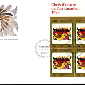 Canada OFDC#1466 - Drawing for The Owl (1993) 86¢