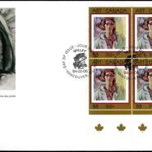 Canada OFDC#1516 - Vera, by Frederick H. Varley (1994) 88¢