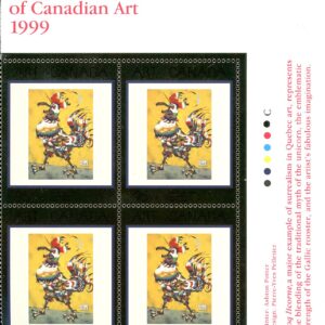 Canada PB#1800 - Coq licorne (1999) 95¢