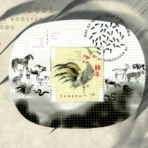 Canada OFDC#2084 - Year of the Rooster (2005) $1.45 Souvenir sheet