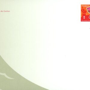 Canada OFDC#2201 - Year of the Pig (2007) 52¢