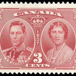 Canada Stamp #237 - King George VI & Queen Elizabeth (1937) 3¢