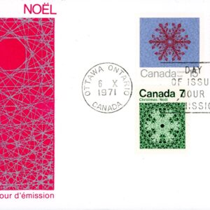 Canada OFDC#554-7 - Christmas-Snowflakes (1971) 1 x 6¢, 1 x 7¢, 1 x 10¢, 1 x 15¢ Set of 4