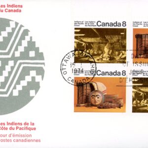 Canada OFDC#571a -PLATE BLOCK- Pacific Coast Indians (1974) 2 x 8¢ Se-tenant pair (570, 571)
