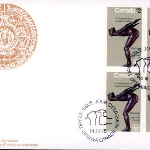 Canada OFDC#657 -PLATE BLOCK The Plunger (1975) $2