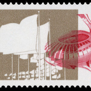 Canada Stamp #688 - Olympic Stadium and Velodrome 1976