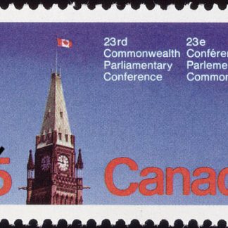 Canada Stamp#740 - Peace Tower (1977) 25¢