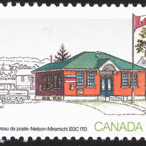 Canada Stamp #1123i - Nelson-Miramichi Post Office (1987) 36¢ (double tagging)