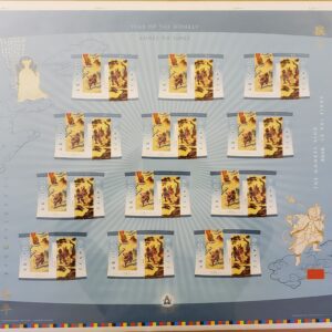 Canada Stamp UNCUT PRESS SHEET#2016II - Errand for Buddha (2004) $1.40