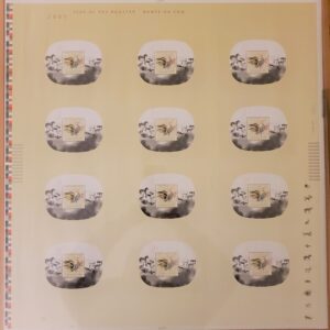 Canada Stamp UNCUT PRESS SHEET#2084II - Year of the Rooster (2005) $1.45