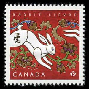 Canada Stamp #2416 - Hopping Rabbit (2011) P (59¢)