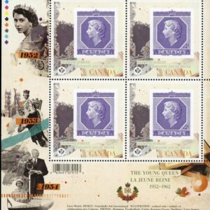 Canada Stamp #2513i - Crown (2012) 4 x P (61¢) Mini pane of 4 stamps