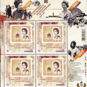 Canada Stamp #2514i - Map (2012) 4 x P (61¢) Mini pane of 4 stamps
