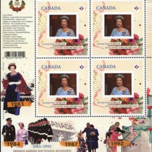 Canada Stamp #2516i - Flowers (2012) 4 x P (61¢) Mini pane of 4 stamps