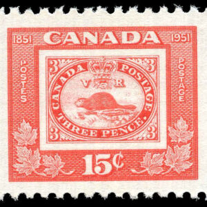 Canada Stamp #314 - "Three Penny Beaver" (1951) 15¢