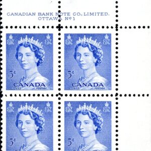Canada Stamp PB#329 - Queen Elizabeth II (1953) 5¢
