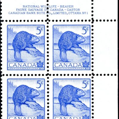 Canada Stamp PB#336 - Beaver (1954) 5¢