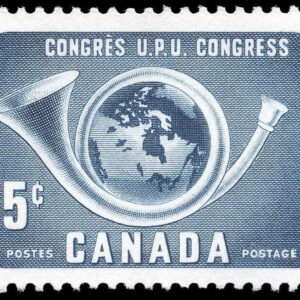 Canada Stamp #372 - PostHorn and Globe (1957) 15¢