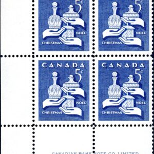 Canada Stamp PB#444 - Gifts from the Wise Men (1965) 5¢ (PLATE#1)