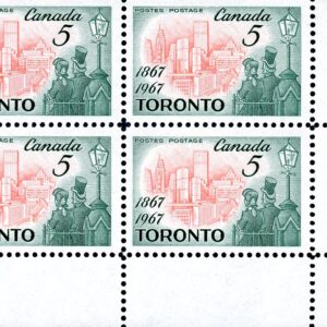 Canada Stamp #475 - View of Modern Toronto (1967) 5¢ Dull