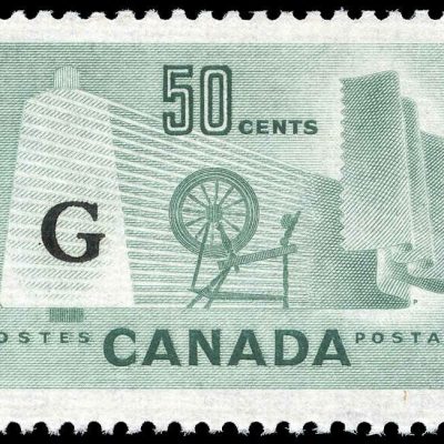 Canada Stamp - Official #O38 - Textile Industry (1953) 50¢ Overprinted G
