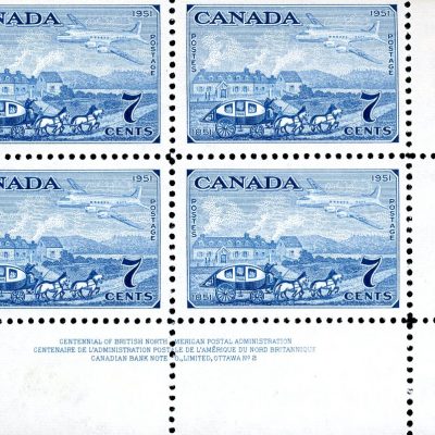 Canada Stamp PB#313 - Stagecoach and Plane (1951) 7¢