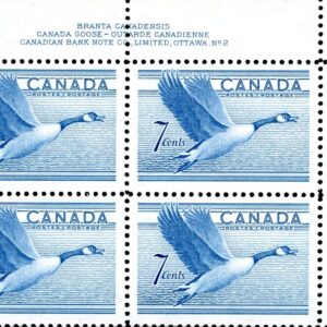 Canada Stamp PB#320 - Canada Goose (1952) 7¢