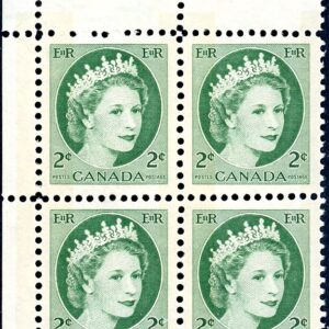 Canada Stamp CB#338p - Queen Elizabeth II (1962) 2¢ W2B