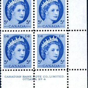Canada Stamp PB#341 (PLATE 4) - Queen Elizabeth II (1954) 5¢