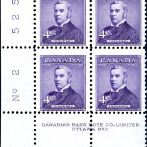 Canada Stamp PB#349 - Sir John Thompson (1954) 4¢