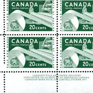 Canada Stamp PB#362 - Paper Industry (1956) 20¢ PLATE 1