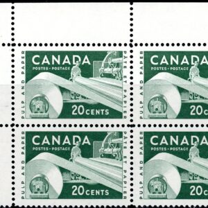 Canada Stamp PB#362 - Paper Industry (1956) 20¢ PLATE 4