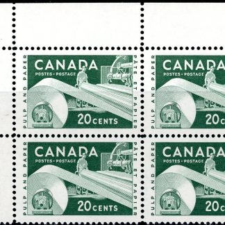 Canada Stamp PB#362 - Paper Industry (1956) 20¢ PLATE 4