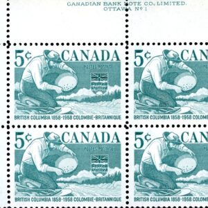 Canada Stamp PB#377 - Miner Panning Gold (1958) 5¢